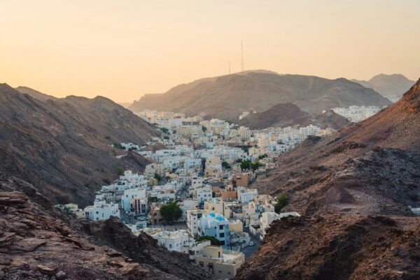 View of Oman’s cliff-top villages