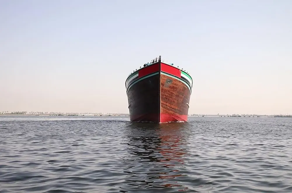 السفن الاماراتية