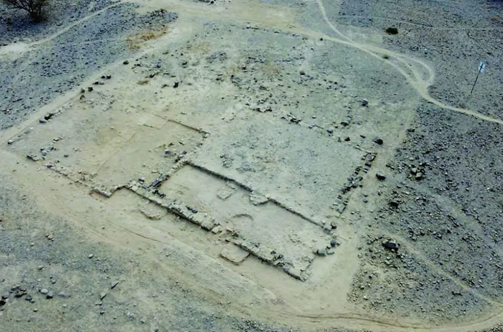 مستوطنة الطيخا