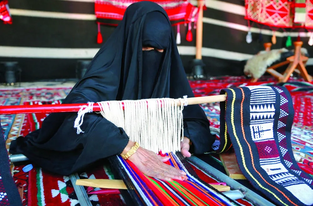 صناعة السدو